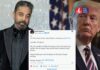 अपने काम से काम रखें”: Kamal Haasan का Donald Trump को संदेश, तेल छूट मुद्दे पर बयान Global Politics News