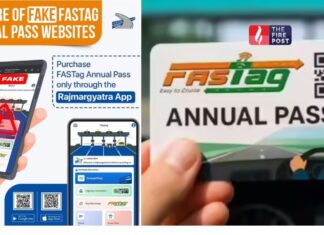 FASTag Annual Pass का मैसेज आया तो तुरंत हो जाएं अलर्ट, खाली हो सकता है बैंक खाता
