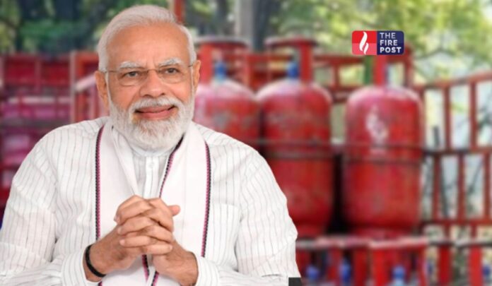 Narendra Modi Statement