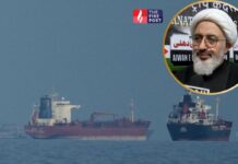 तेल सप्लाई पर राहत? ईरान ने भारत के लिए Strait of Hormuz खोलने का दिया संकेत