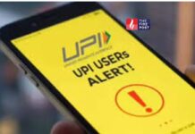 टैक्सी किराया 3 हजार था लेकिन ट्रांसफर हो गए 30 हजार! जानिए कैसे जयपुर पुलिस ने विदेशी महिला को वापस दिलाए पैसे UPI safety tips