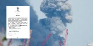 पश्चिम एशिया में बढ़ते तनाव के बीच एक शहर में अचानक जारी हुई हेल्पलाइन…क्या हालात गंभीर मोड़ ले रहे हैं? Indian government advisory