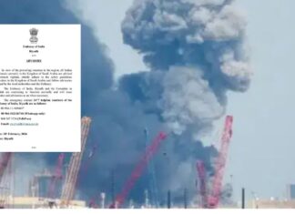 पश्चिम एशिया में बढ़ते तनाव के बीच एक शहर में अचानक जारी हुई हेल्पलाइन…क्या हालात गंभीर मोड़ ले रहे हैं? Indian government advisory