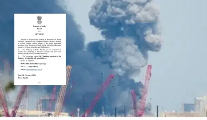 Indian government advisory Indian government advisory