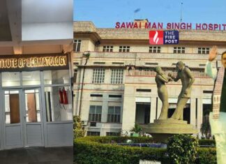 सरकारी अस्पताल में इंटरनेशनल लेवल इलाज! जयपुर में नया इंस्टीट्यूट क्यों बन रहा चर्चा का विषय? SMS Hospital Jaipur