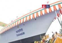 दुश्मनों को मिलेगा करारा जवाब! भारतीय नौसेना को मिला नया स्टील्थ वॉरशिप ‘तारागिरी’ INS Taragiri
