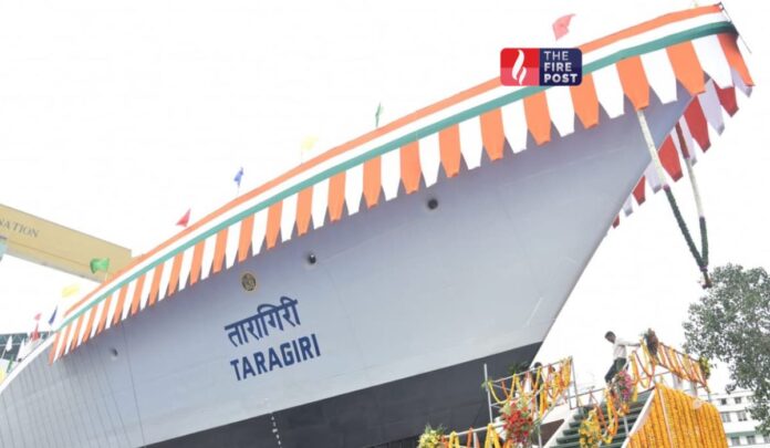 INS Taragiri