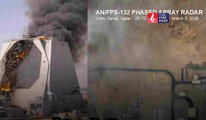 Qatar US radar attack