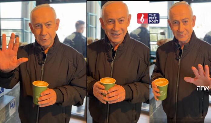 Netanyahu Viral Video