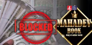 Enforcement Directorate का बड़ा एक्शन! महादेव सट्टा ऐप केस में 1,700 करोड़ की संपत्ति अटैच, दिल्ली से दुबई तक कनेक्शन Mahadev App Case