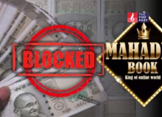 Enforcement Directorate का बड़ा एक्शन! महादेव सट्टा ऐप केस में 1,700 करोड़ की संपत्ति अटैच, दिल्ली से दुबई तक कनेक्शन Mahadev App Case