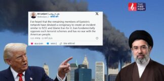 ईरान का सनसनीखेज दावा: ‘हमें बदनाम करने के लिए 9/11 जैसा हमला कर सकती है एपस्टीन लॉबी’ International News