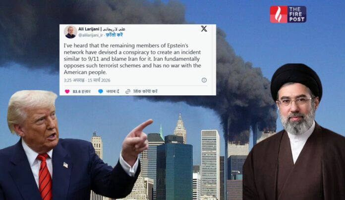 International News International News