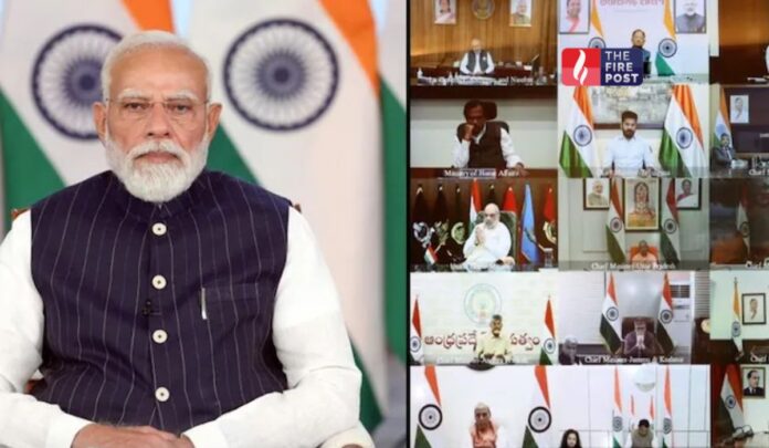 Lockdown Update Lockdown Update