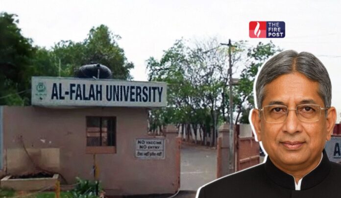 Al Falah University Al Falah University