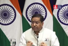 अंतरराष्ट्रीय मंच पर नई बहस, अमेरिकी रिपोर्ट में RSS-RAW पर सवाल उठते ही भारत का तीखा जवाब Global Political News