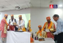 बूंदी के अक्षय शास्त्री बने युवाओं के लिए प्रेरणा, मेवाड़ यूनिवर्सिटी में मिला सम्मान Bundi News