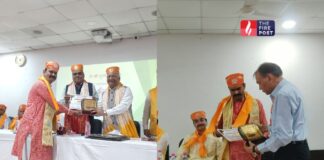 बूंदी के अक्षय शास्त्री बने युवाओं के लिए प्रेरणा, मेवाड़ यूनिवर्सिटी में मिला सम्मान Bundi News