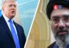 Mojtaba Khamenei: Donald Trump का बड़ा दावा, ईरान से जुड़ा मामला गरमाया, जानें पूरा बयान Mojtaba Khamenei: