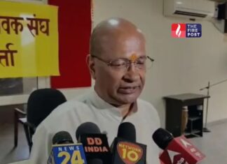 RSS के बयान के बाद देश में जनसंख्या नीति को लेकर नई बहस और सियासी चर्चा तेज… RSS Statement Today: