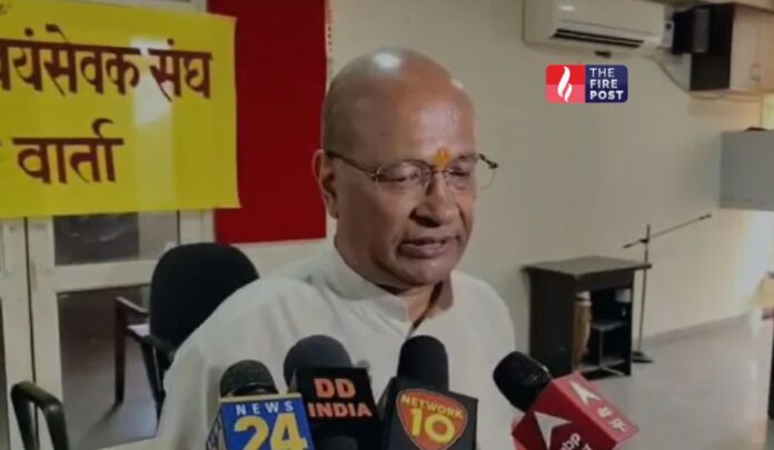 RSS Statement Today: