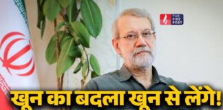 लारीजानी के खून पर उबाल में ईरान, खामेनेई की चेतावनी, क्या Middle East में भड़क सकता है नया बड़ा संघर्ष Iran Supreme Leade