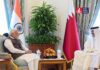 ईद की बधाई के साथ PM मोदी की कतर से अहम बातचीत, क्या Middle East टेंशन में भारत निभाने वाला है बड़ी भूमिका Global Politics