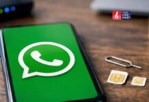 आज से बिना एक्टिव सिम नहीं चलेंगे WhatsApp और Telegram, सरकार का बड़ा डिजिटल फैसला DoT SIM Binding rule