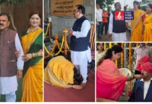 नासिक बाबा कांड का असर! Rupali Chakankar ने दिया इस्तीफा, वायरल फोटो से बढ़ा विवाद Trending News