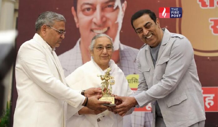 Rajasthan News Rajasthan News