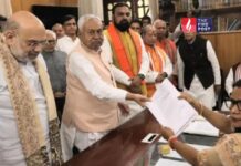 बिहार में बड़ा सियासी बदलाव! सीएम नीतीश कुमार ने राज्यसभा के लिए भरा नामांकन, नई सरकार को सहयोग का दिया भरोसा political news