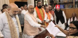 बिहार में बड़ा सियासी बदलाव! सीएम नीतीश कुमार ने राज्यसभा के लिए भरा नामांकन, नई सरकार को सहयोग का दिया भरोसा political news