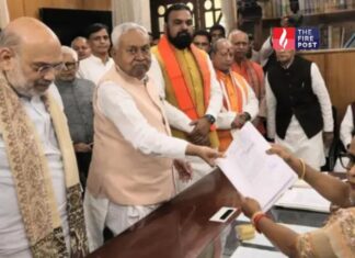 बिहार में बड़ा सियासी बदलाव! सीएम नीतीश कुमार ने राज्यसभा के लिए भरा नामांकन, नई सरकार को सहयोग का दिया भरोसा political news