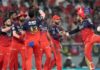 Cricket Update: IPL में रिकॉर्ड डील! Royal Challengers Bangalore 16 हजार करोड़ में बिकी, जानें किसने खरीदी टीम