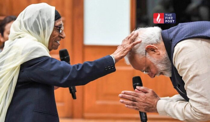 Women Reservation Policy