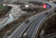 NH-44 पर बड़ा खतरा! आसमान से गिर रहे पत्थर, सफर से पहले जरूर पढ़ें ये जरूरी अलर्ट NH44 danger zone