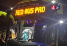 थार को साइड नहीं दी तो हमला! ड्राइवर-कंडक्टर पर जानलेवा वार, आरोपी ‘चिट्टा’ संग गिरफ्तार Crime News