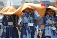 जयपुर में भीषण गर्मी! बदल जाएगा स्कूलों का समय, DM का आदेश जारी Jaipur News