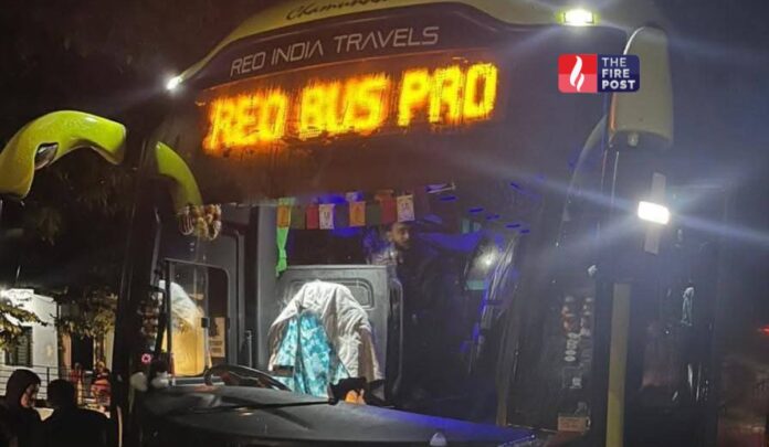 Crime News Crime News