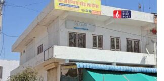 नागौर पुलिस का बड़ा एक्शन! नशा तस्कर का 1 करोड़ का आलीशान मकान फ्रीज