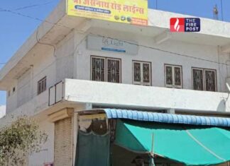 नागौर पुलिस का बड़ा एक्शन! नशा तस्कर का 1 करोड़ का आलीशान मकान फ्रीज