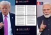 पहले भारत के खिलाफ बोले ट्रंप, अब मोदी की जमकर तारीफ… बड़ा यू-टर्न Trump Statement
