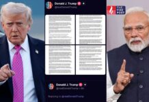 पहले भारत के खिलाफ बोले ट्रंप, अब मोदी की जमकर तारीफ… बड़ा यू-टर्न Trump Statement