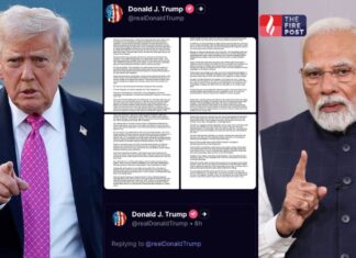 पहले भारत के खिलाफ बोले ट्रंप, अब मोदी की जमकर तारीफ… बड़ा यू-टर्न Trump Statement