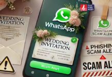 शादी का कार्ड खोलते ही बैंक खाता खाली? पुलिस ने जारी किया बड़ा अलर्ट Cyber Fraud