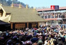 ‘मंदिर में नॉनवेज?’ कोर्ट में उठा सवाल, सरकार ने दिया बड़ा जवाब