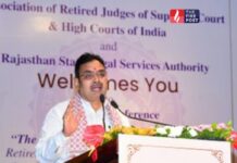 जयपुर में न्याय सेतु कार्यक्रम, भजनलाल शर्मा बोले…समय के साथ बदली कानून प्राथमिकता Nyay Setu Conference