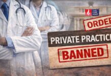 बड़ा फैसला! अब सरकारी डॉक्टर नहीं कर सकेंगे प्राइवेट प्रैक्टिस, क्या सुधरेगी अस्पतालों की व्यवस्था और सेवाएं