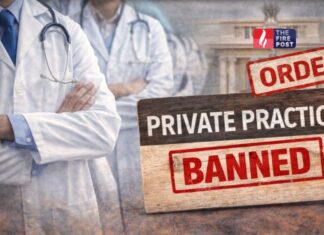 बड़ा फैसला! अब सरकारी डॉक्टर नहीं कर सकेंगे प्राइवेट प्रैक्टिस, क्या सुधरेगी अस्पतालों की व्यवस्था और सेवाएं