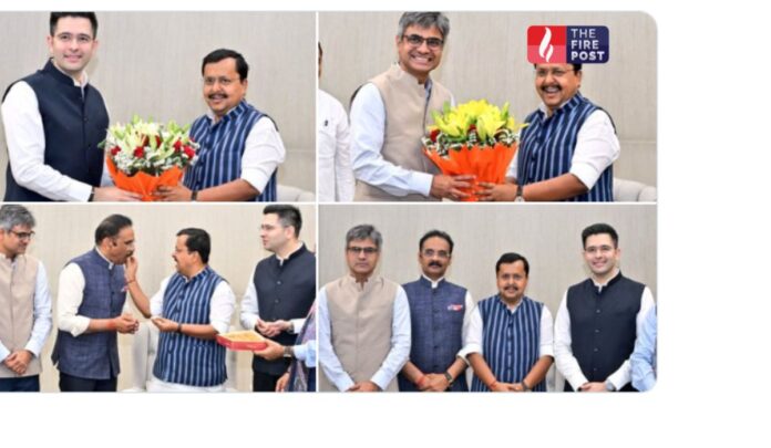 AAP Internal Conflict